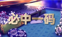 期期中app是网彩吗V5